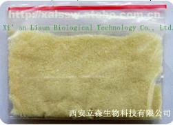 【去氫駱駝蓬堿】,價格,廠家,供應商,植物提取物