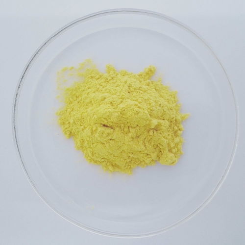 甲基橙皮苷 植物提取物價格 采購批發(fā) 供應商 cphi制藥在線