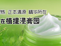 仇紫槐的推薦內(nèi)容 zcool