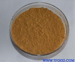 山楂果提取物 植物提取物中的健康寶藏