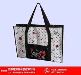 武漢恒泰隆手提式無紡布袋高清大圖賞析與環(huán)保咨詢服務(wù)